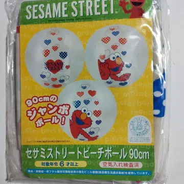 산리오 세서미 스트릿 SESAME STREET 비치볼 90cm