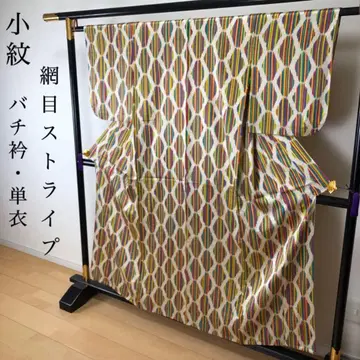 SK-086 코몬 바치카라 단의 순수 실크 망사 문양 스트라이프 컬러풀