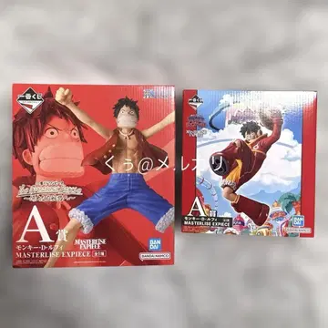 제일복권 원피스 피규어 A상 몽키 D 루피 2개 세트