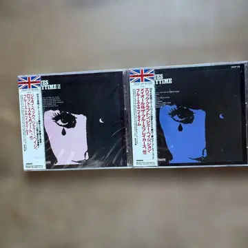 블루스 에니타임 1.2 구 규격 미개봉