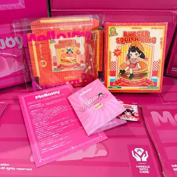 Mellojoy 킹 오브 버거 미개봉 덤 포함