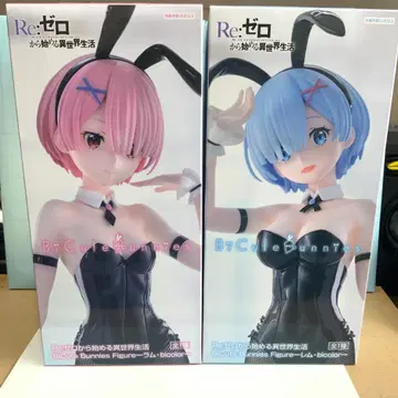 [리제로] 렘 라무 BiCute Bunnies 피규어 세트