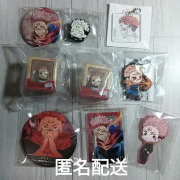 주술회전 스쿠나 룩업 미니 캔뱃지 등