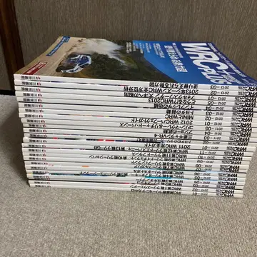 WRC 플러스 2010년~2013년 24권 세트 부록 없음