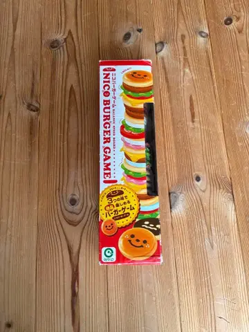 NICO BURGER GAME