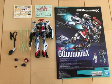 #810 1/144 HG 지크액스 조립 완료