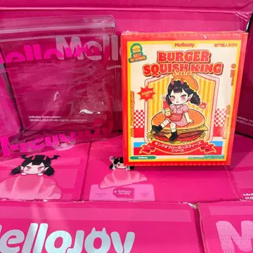 Mellojoy 킹 오브 버거 미개봉 슈링크 포함