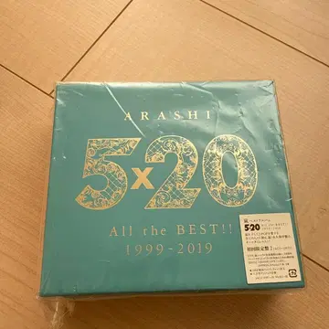 ARASHI 5 x 20 All the BEST!! 1999-2019