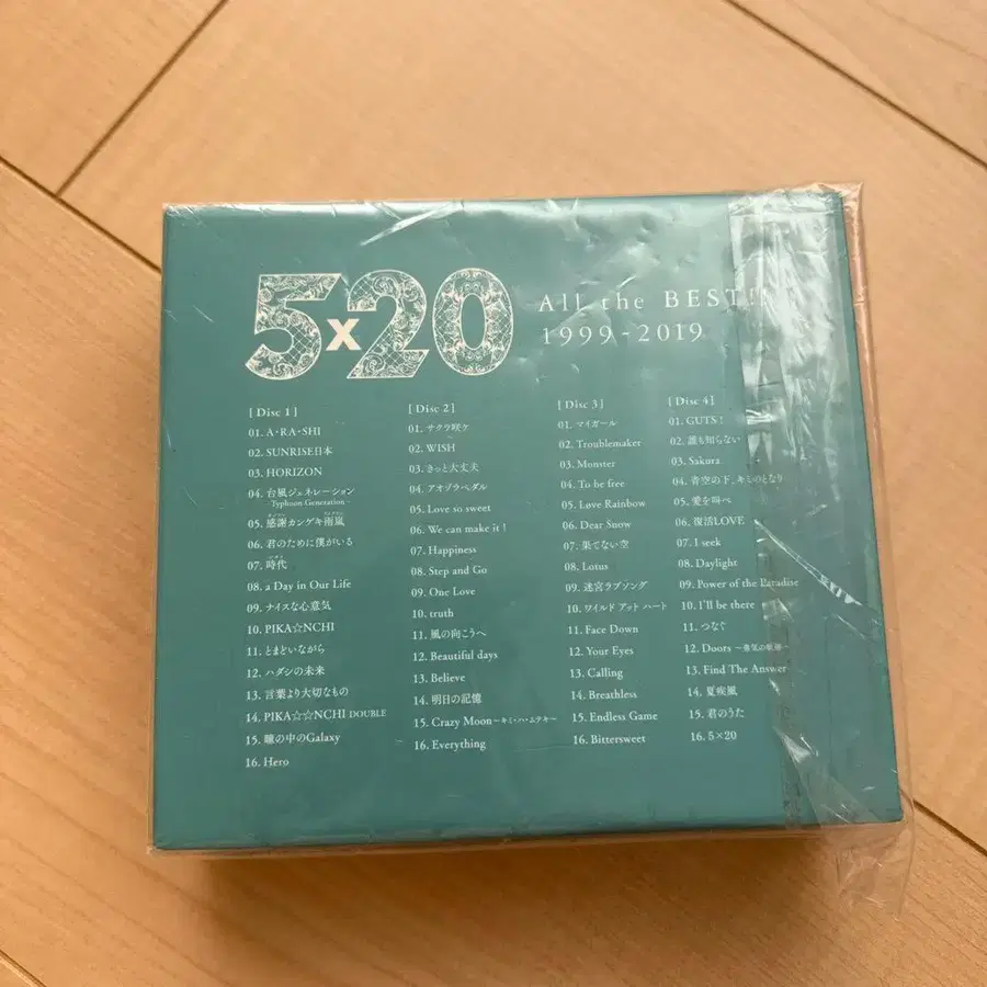 3번째 상품 이미지