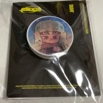 P1Harmony DUH! 한국 팝업 스마트톡 인탁