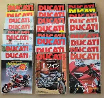 [레어] DUCATI Magazine 모음 25권