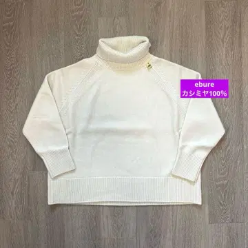 RH 구매 캐시미어 100% [ ebure/에부르 ] 여성용 터틀 니트
