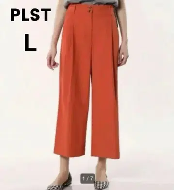 새상품급 PLST 플라스테 와이드 팬츠 L 사이즈 오렌지