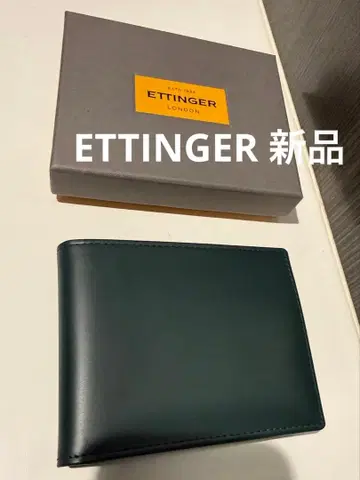 [ 미사용 새상품 ] ETTINGER 접이식 지갑