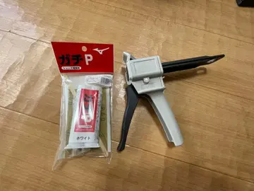 가치 P 스파이크용