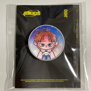 P1Harmony DUH! 한국 팝업 스마트톡 존섭