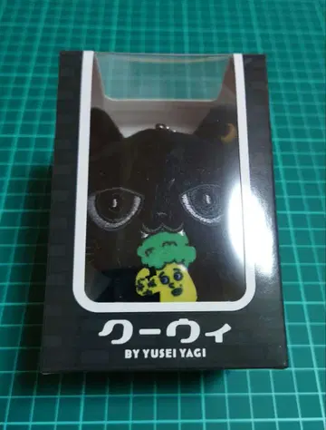 야기 유세이 쿠이 멘프로 미사용 새상품