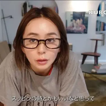 KUBORAUM maske N12 안경 프레임