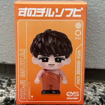 SnowMan 소프트 비닐 ON 무카이 코지 미개봉 새상품