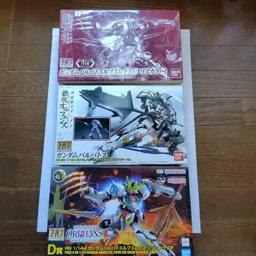 HG 건담 발바토스 루푸스 렉스 (클리어 컬러)