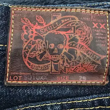 스컬 청바지 5010xx 새상품급