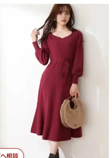 잡지 게재 프로포션 바디 드레싱 긴팔 원피스 보르도