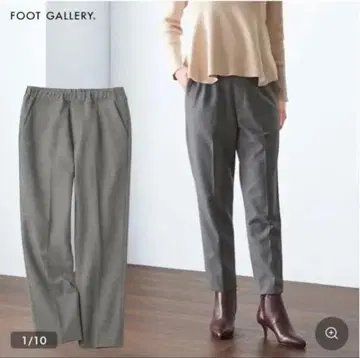 센터 프레스 울 슬랙스