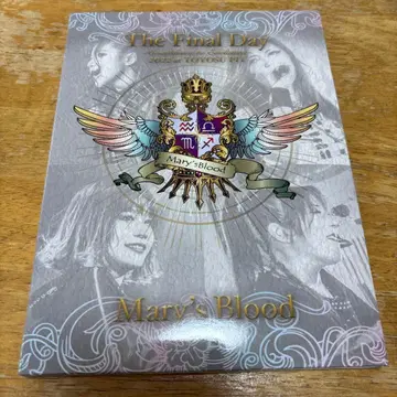 mary's blood the final day DVD 한정판