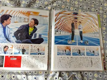 아라시 아이바 마사키 키리누키 2020.1-5