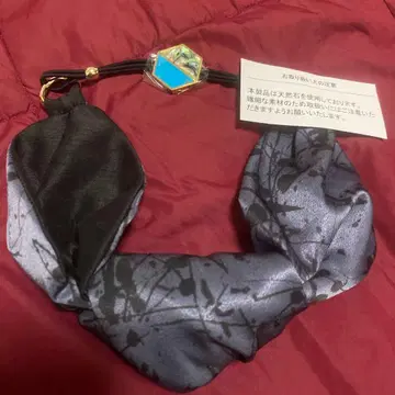 complexbizi 머리띠 미사용 새상품