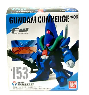 [ 미개봉 새상품 ] 건담 컨버전스 06 153 함브라비