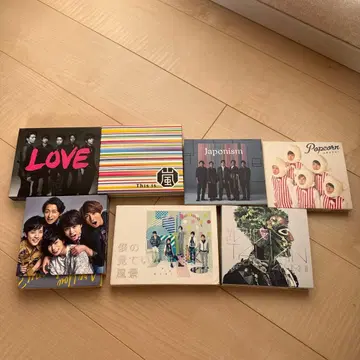 아라시 앨범 6장 세트