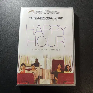 HAPPY HOUR 수입반 DVD