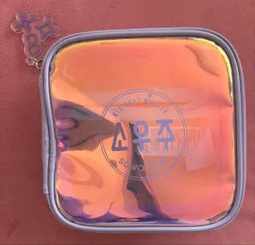 2021 BTS MUSTER 파우치