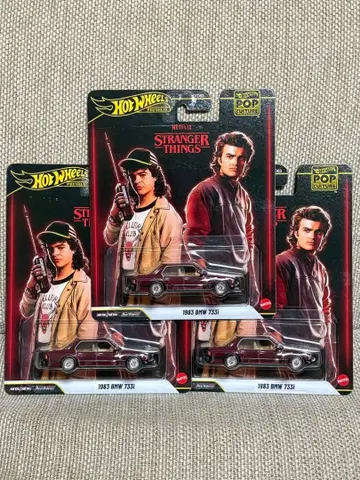3대 세트 1983 BMW 733i 핫휠 팝 컬처