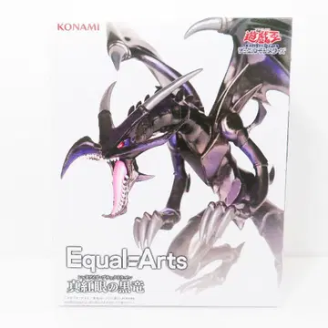 무료배송 유희왕 KONAMI Equal-Arts 붉은 눈의 흑룡