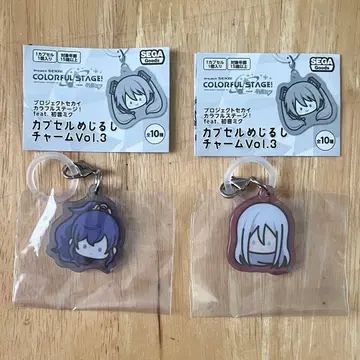 프로세카 캡슐 메지루시 참 아사히나 마후유 요이사키 카나데 니고