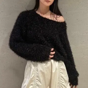 에미 프린지 라메 니트