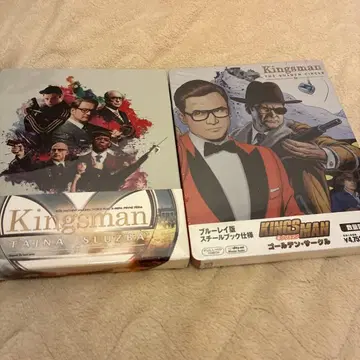 킹스맨 킹스맨 골든 서클 스틸북
