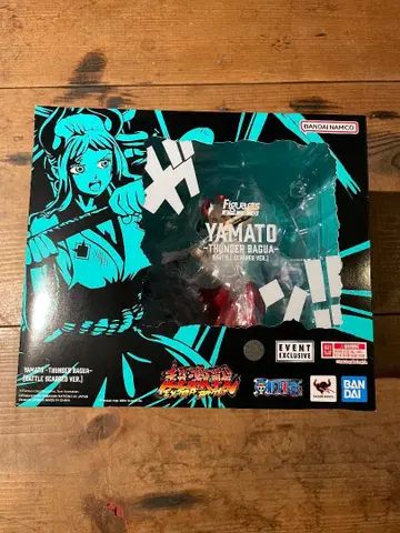 YAMATO -THUNDER BAGUA- EVENT EXCLUSIVE