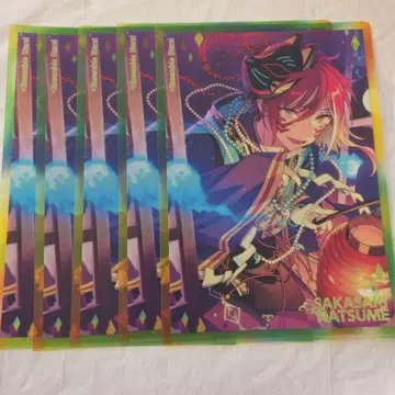 사카사키 나츠메 클리어 파일