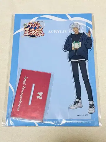 신 테니스의 왕자님 타네가시마 슈지 빅 아크릴 스탠드 JF2024 미개봉