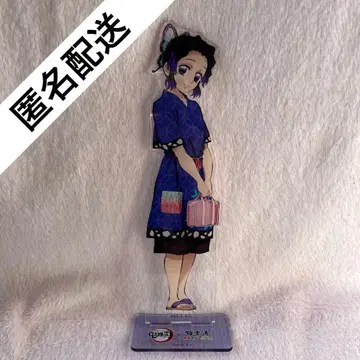 귀멸의 칼날 극락탕 콜라보 한정판 코쵸우 시노부 BIG 아크릴 스탠드