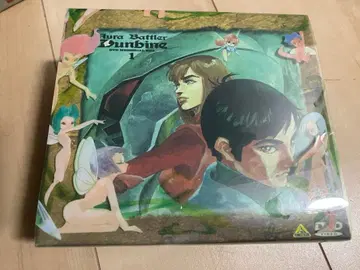 성전사 단바인 DVD 메모리얼 BOX 최초 한정판 BOX1 BOX2