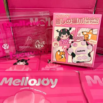 Mellojoy 메로조이 고양이 발톱 미개봉 슈링크 포함