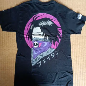 헌터헌터 페이탄 T셔츠 Hypland