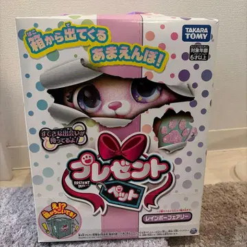 새상품 선물 반려동물 레인보우 페어리 타카라토미