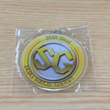 보트 레이스 2025 SG 키류 선수 사인 포함 키링