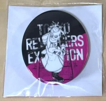 대만 한정 가오슝 개최 도쿄 리벤저스 동리베전 한정 캔뱃지 산즈 하루치요