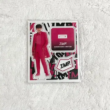 IMP. 모토슌스케 아크릴 스탠드